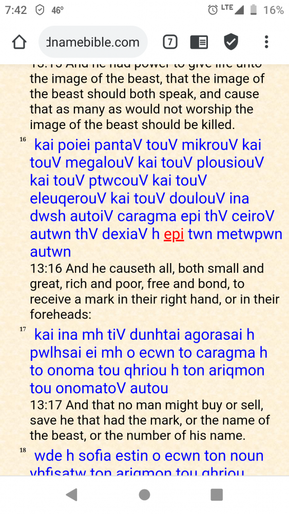 Screenshot_20210318-194247.png